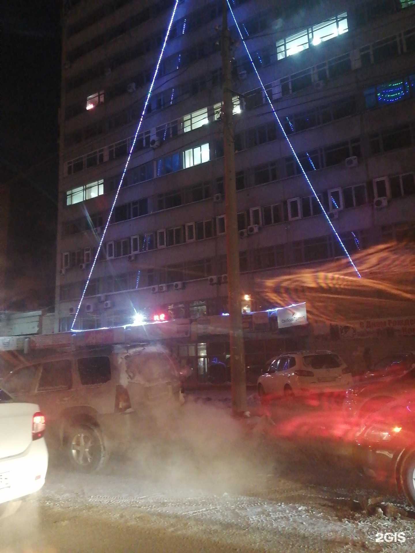 Отзывы на компанию Новосибирский издательский дом в г. Новосибирск c фото