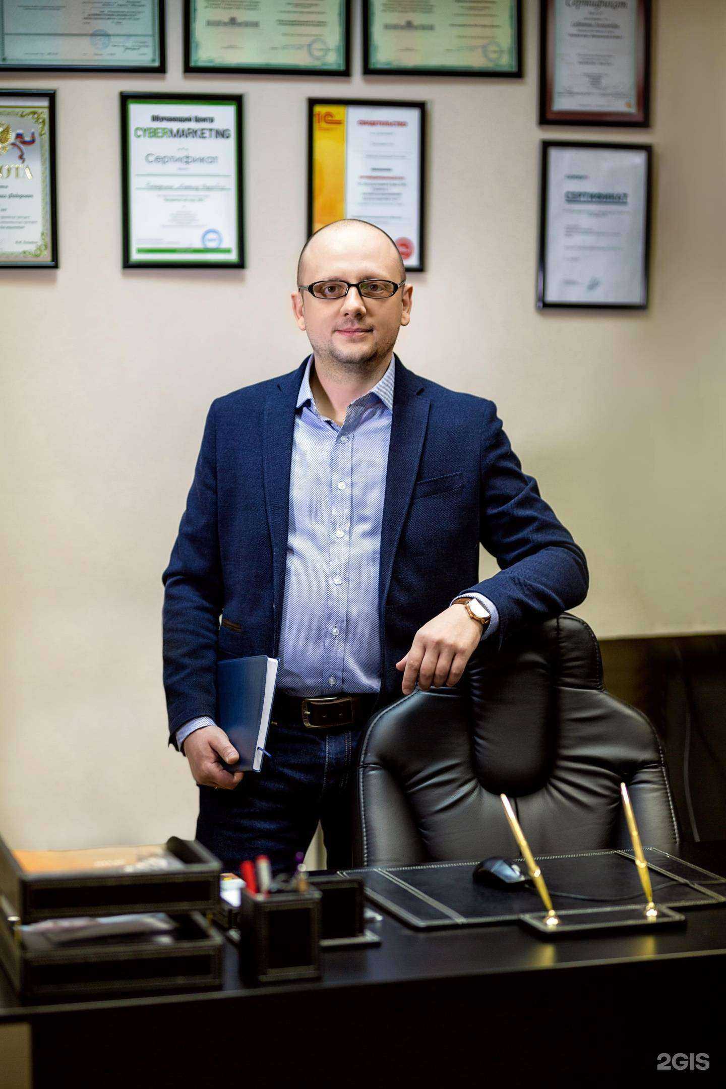 Отзывы на компанию Бизнес-архитектор в Отрадном c фото