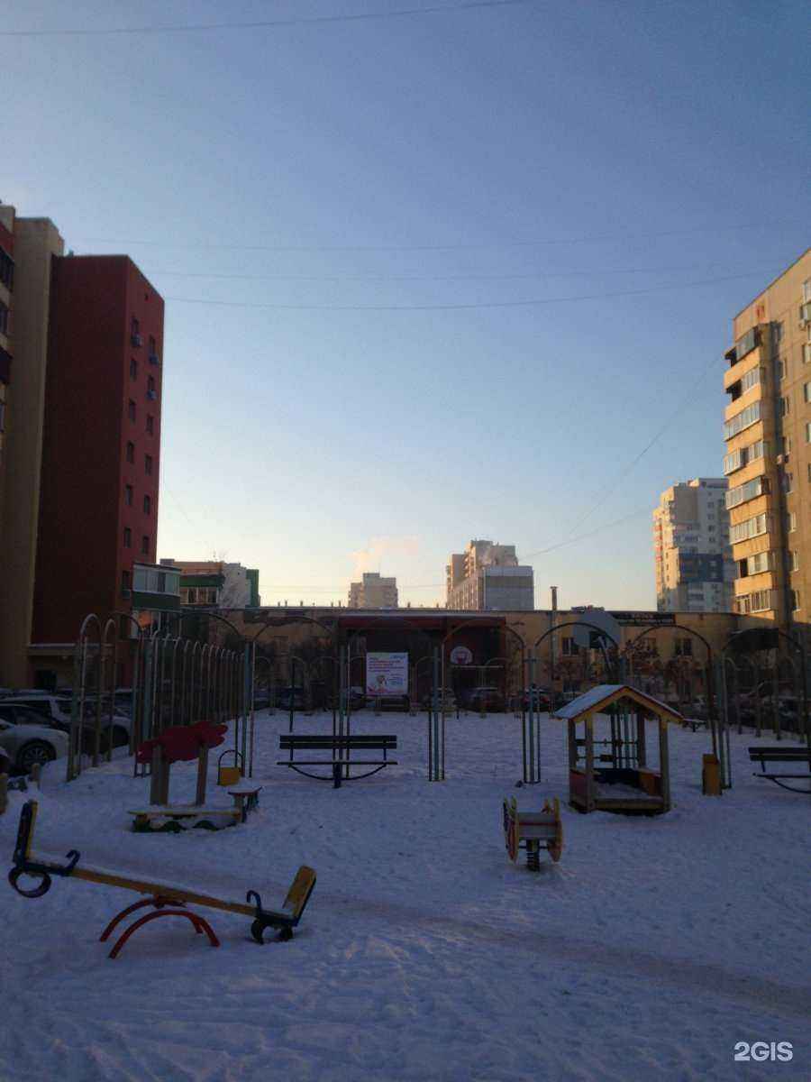 Отзывы на компанию Грезы-Сантехника в Челябинске c фото - фотография 2 из 2