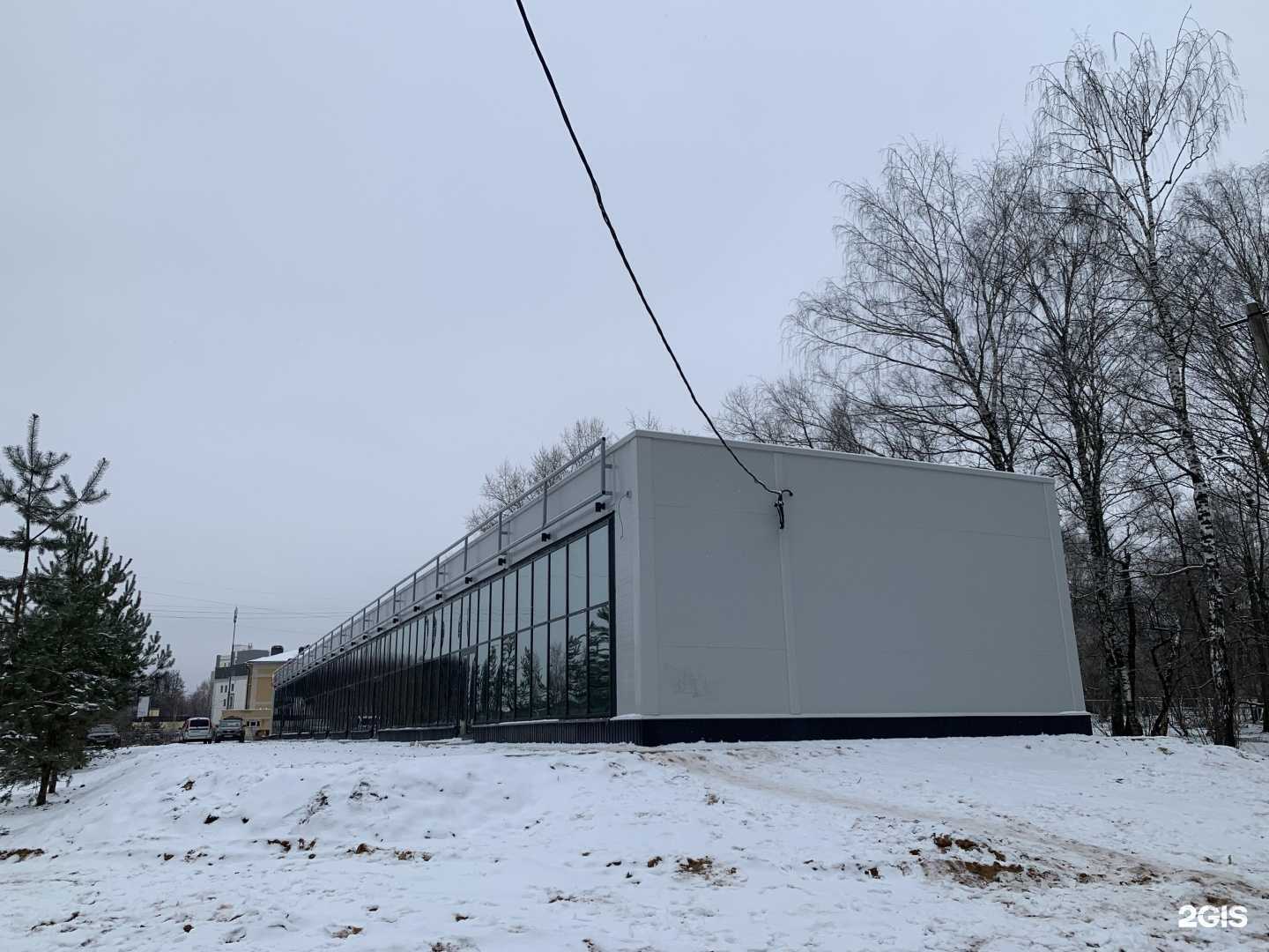 Отзывы на компанию Radar extreme в Костроме c фото - фотография 2 из 2