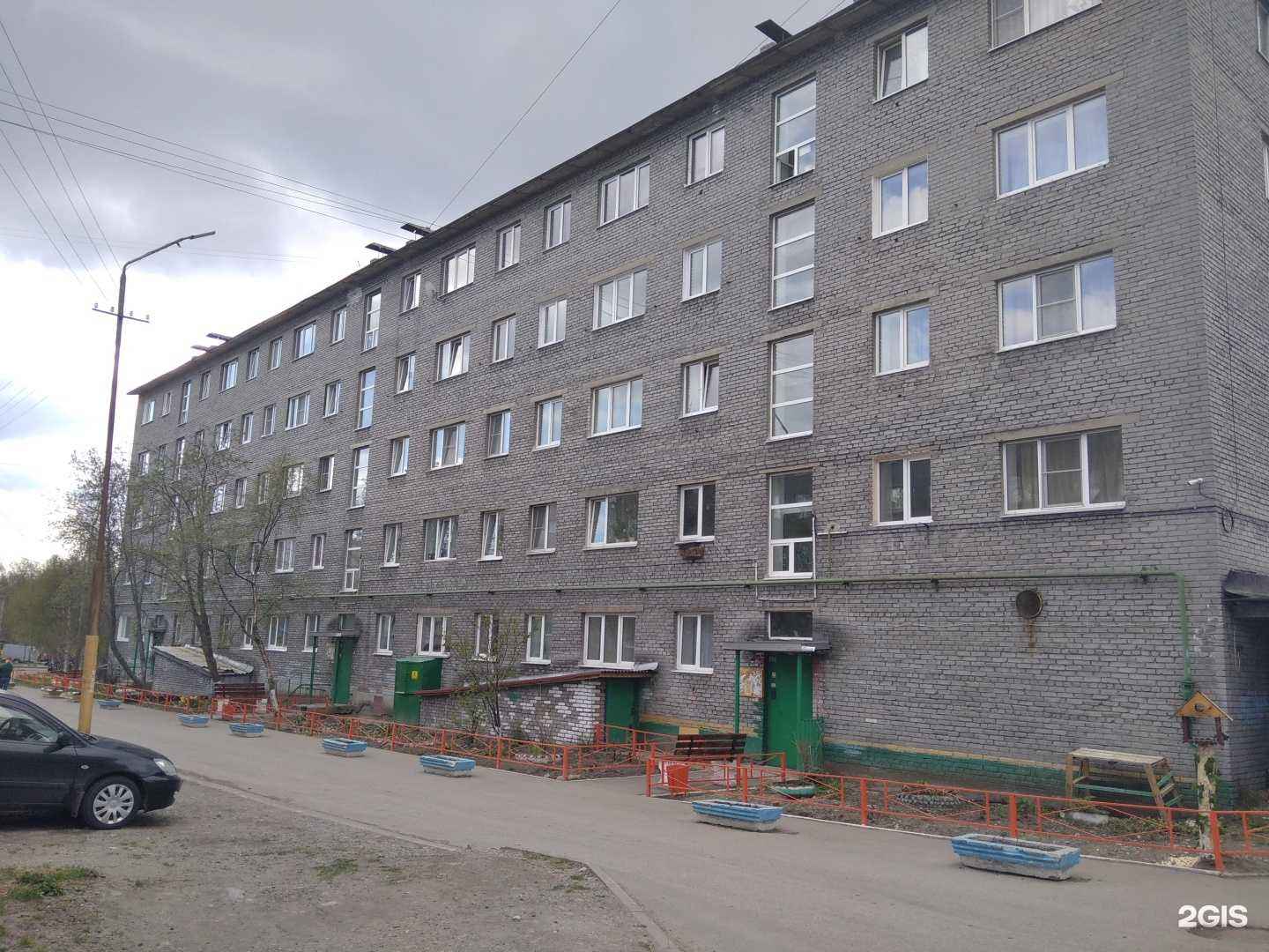 Отзывы на компанию Чердачок в Кандалакше c фото - фотография 2 из 2