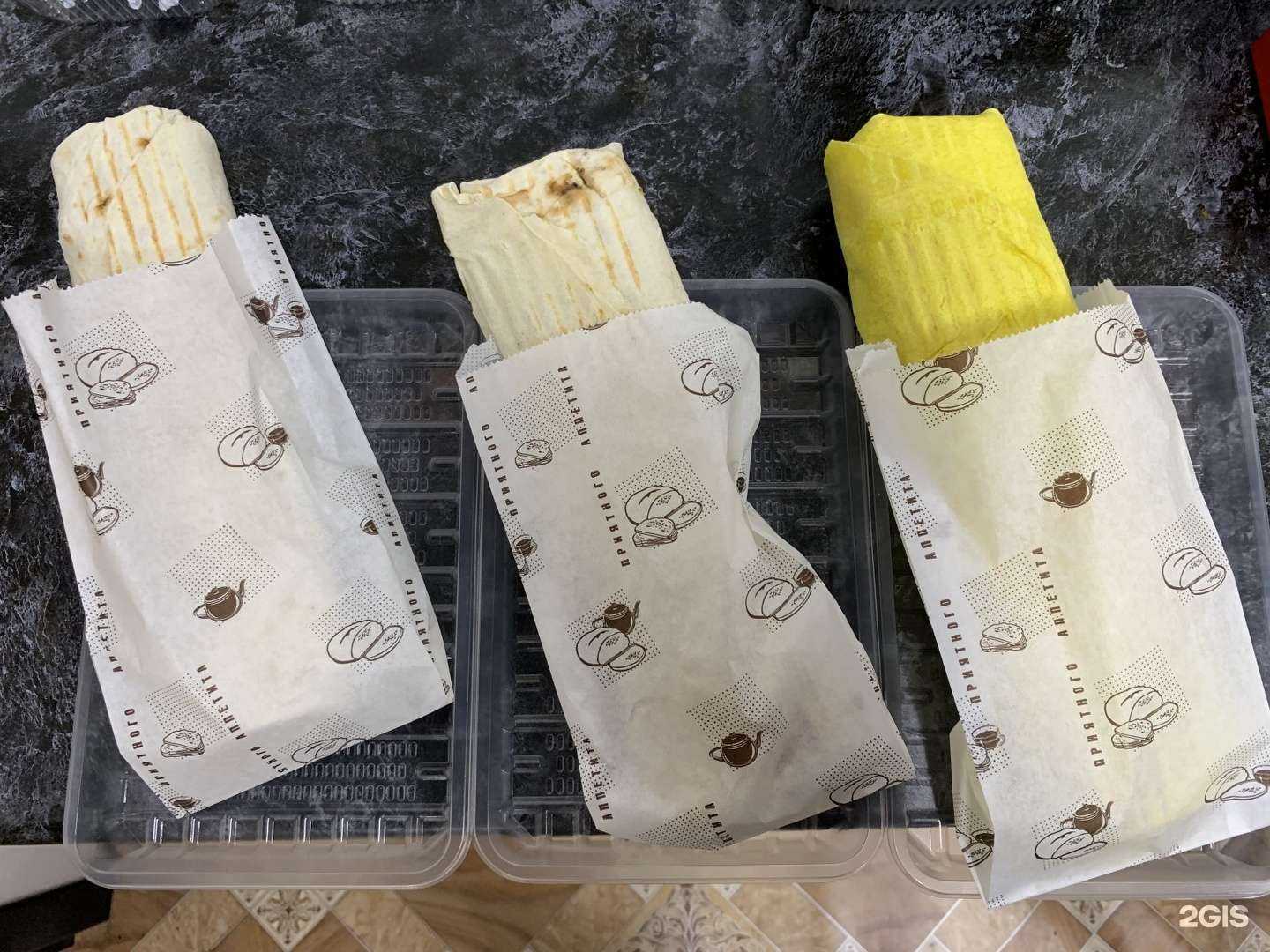 Отзывы на компанию Шаурма дымок в Сургуте c фото