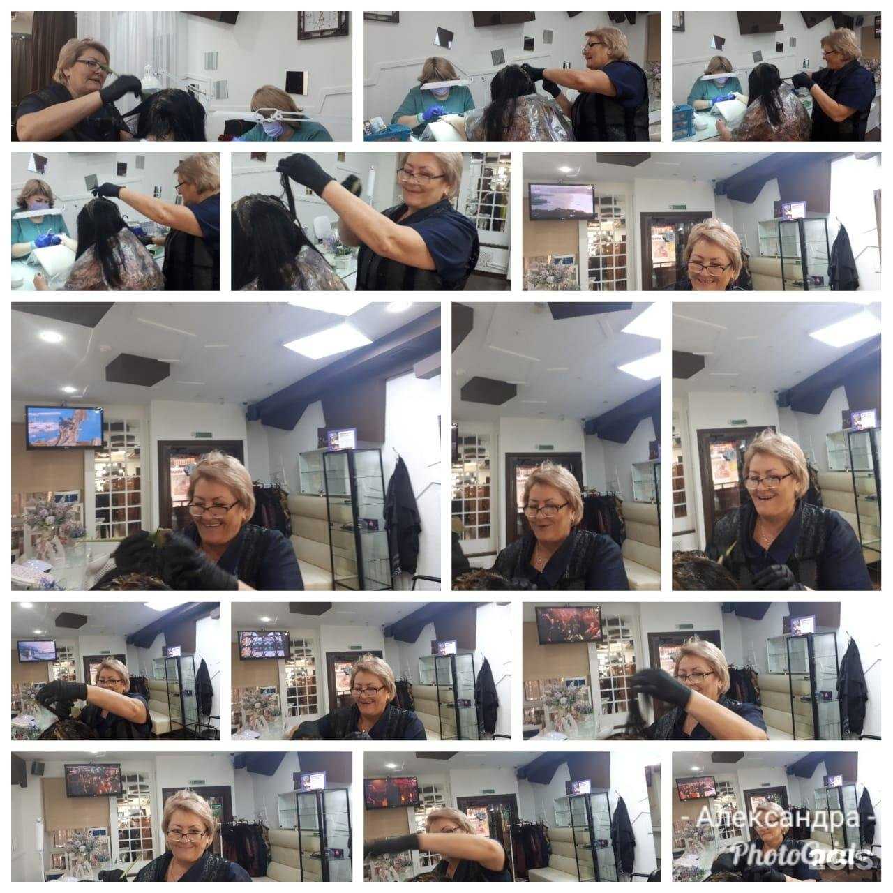 Отзывы на компанию Прима, парикмахерская в г. Воткинск c фото