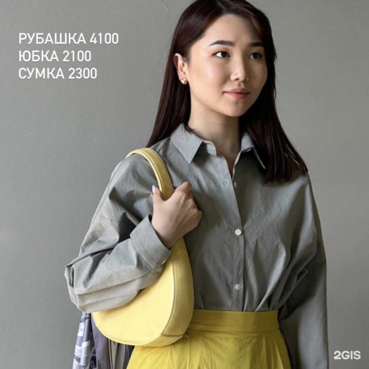 Отзывы на компанию Five plus в г. Улан-Удэ c фото