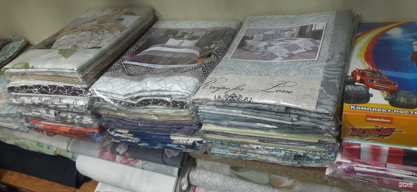 Отзывы на компанию Сибирячка в Иркутске c фото