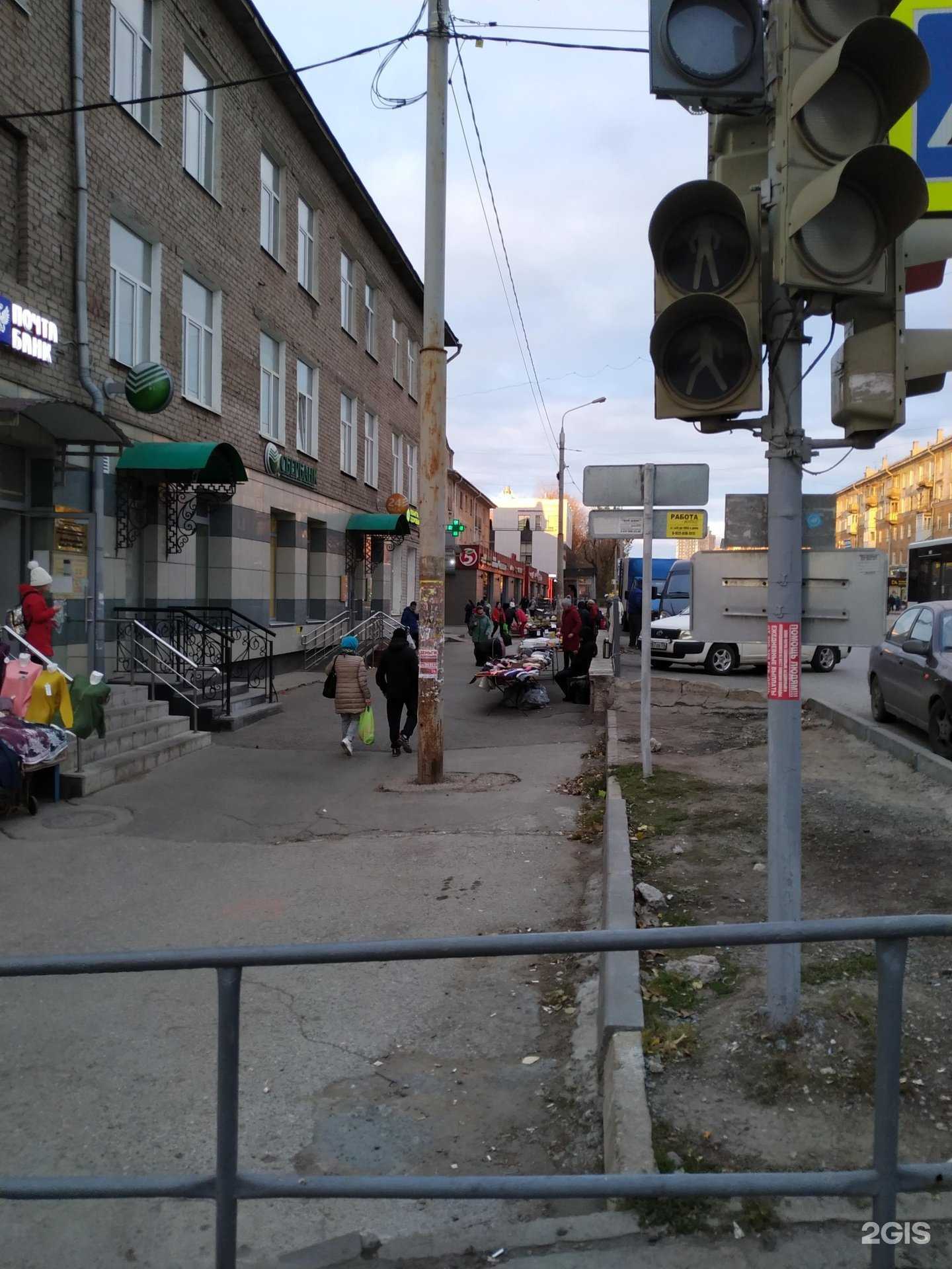 Отзывы на компанию Пункт продажи и пополнения транспортных карт и льготных проездных документов в Перми c фото