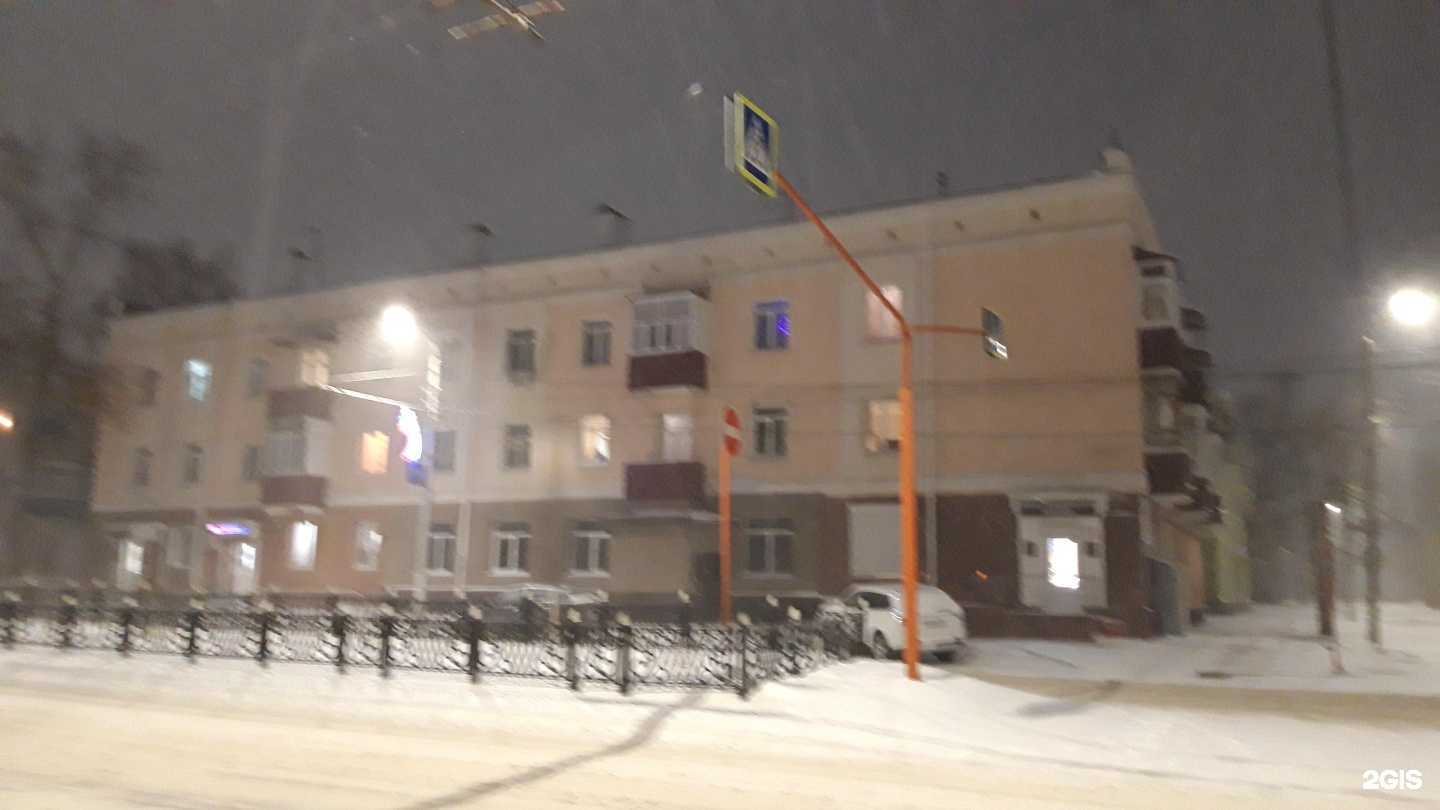 Отзывы на компанию Top Beers в Стерлитамаке c фото - фотография 2 из 2