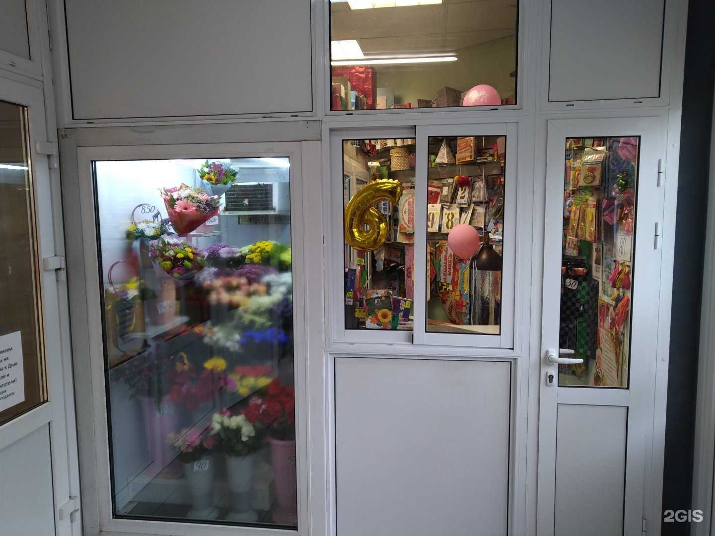 Отзывы на компанию Праздничный бум в Ногинске c фото