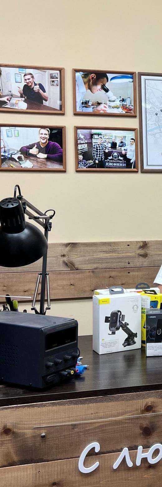 Отзывы на компанию Рукастый Джонни в г. Красноярск c фото