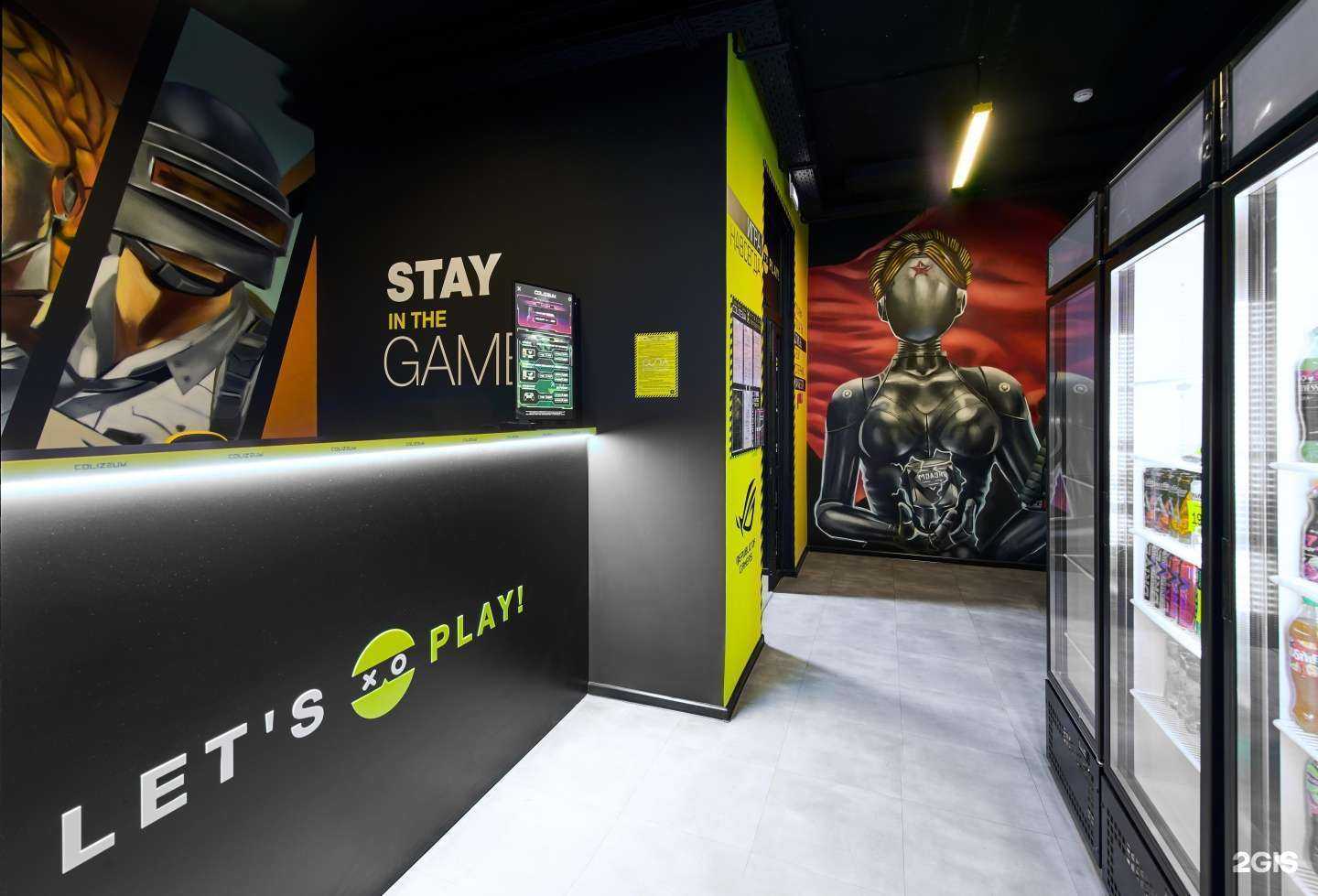 Отзывы на компанию Colizeum в Красноярске c фото