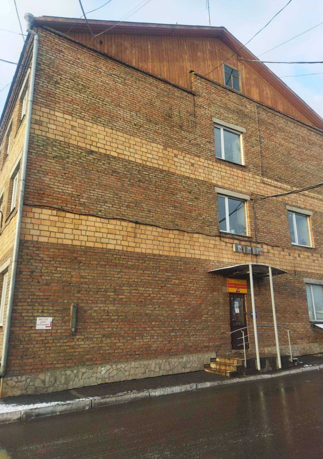 Отзывы на компанию Аквамир в Красноярске c фото - фотография 2 из 2