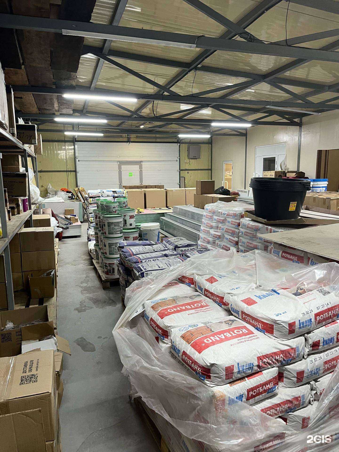 Отзывы на компанию Mallers в Владивостоке c фото