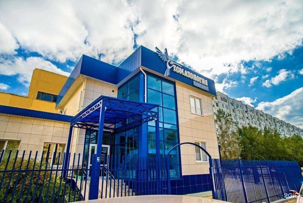 Отзывы на компанию Колибри в г. Волжский c фото