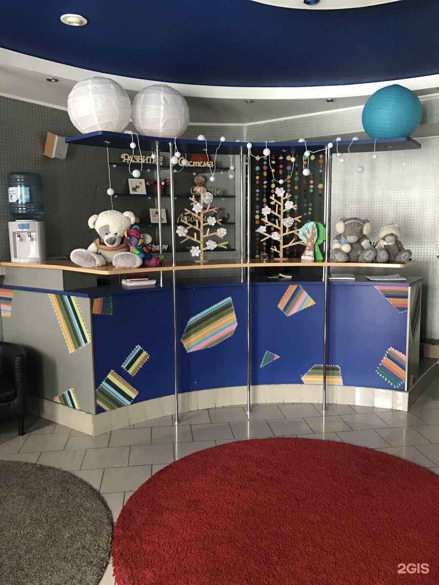 Отзывы на компанию Счастливые дети в Тольятти c фото