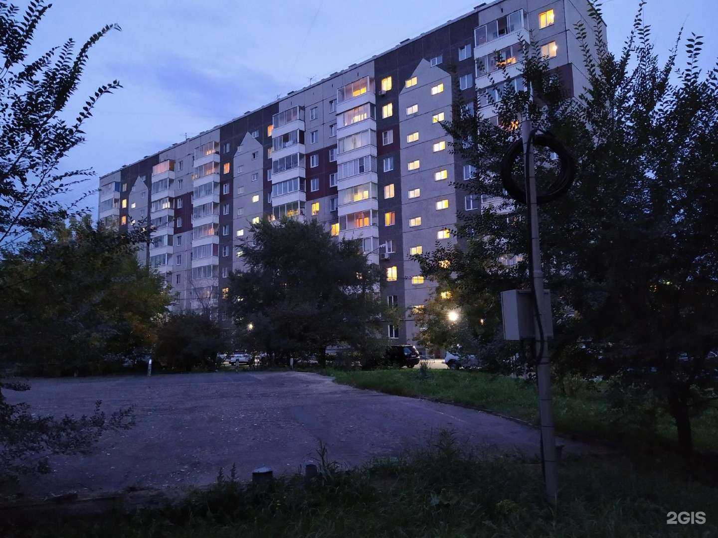 Отзывы на компанию Арт медиа в Красноярске c фото - фотография 2 из 2