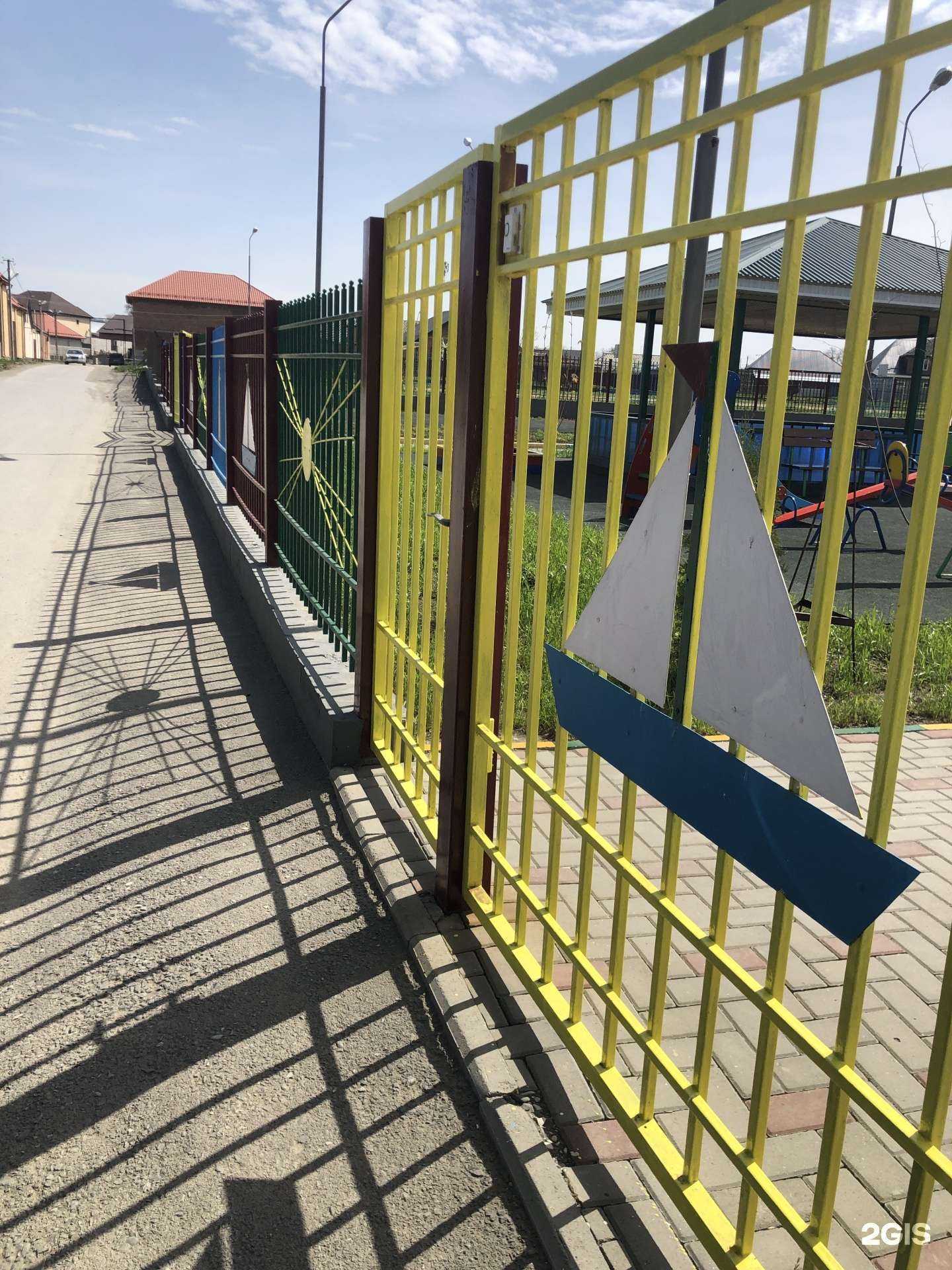 Отзывы на компанию Малик в г. Грозный c фото