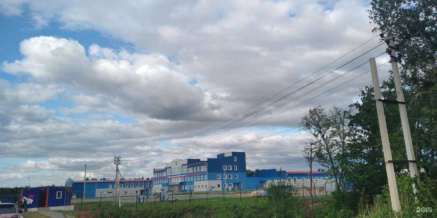 Отзывы на компанию Амурский спасательный центр МЧС России в Хабаровске c фото