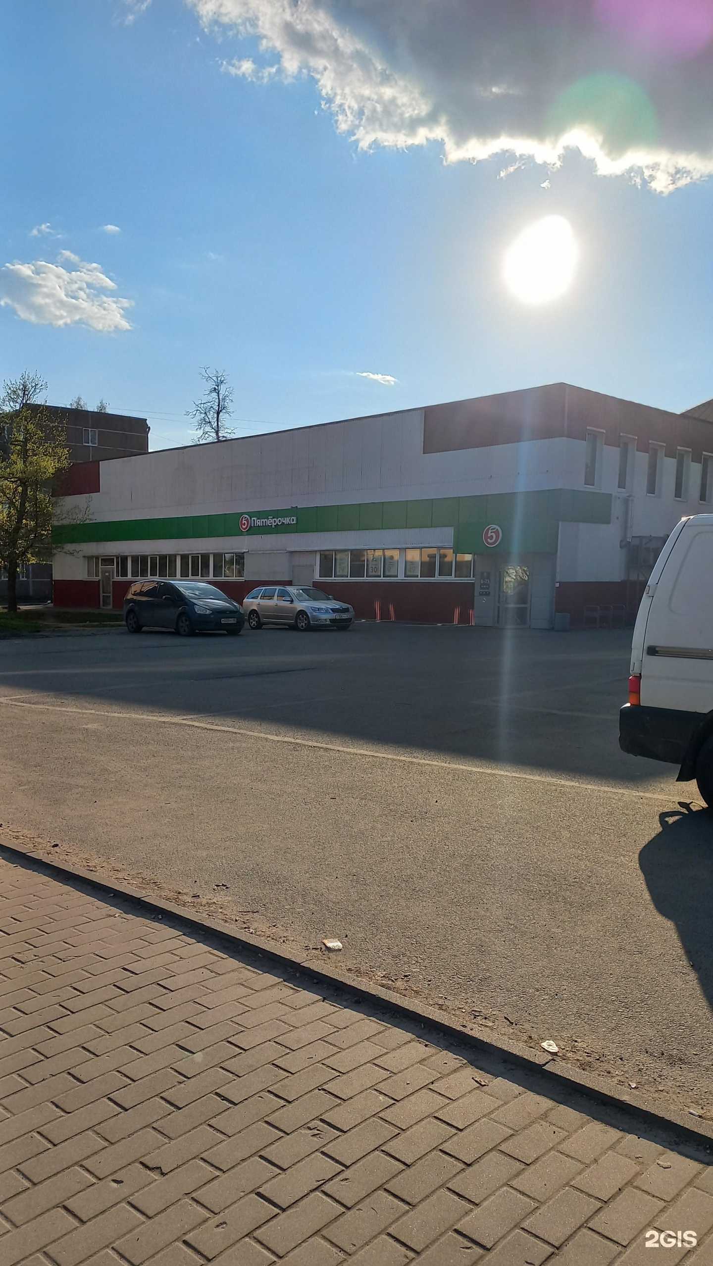 Отзывы на компанию In-Phone в Пскове c фото - фотография 2 из 2