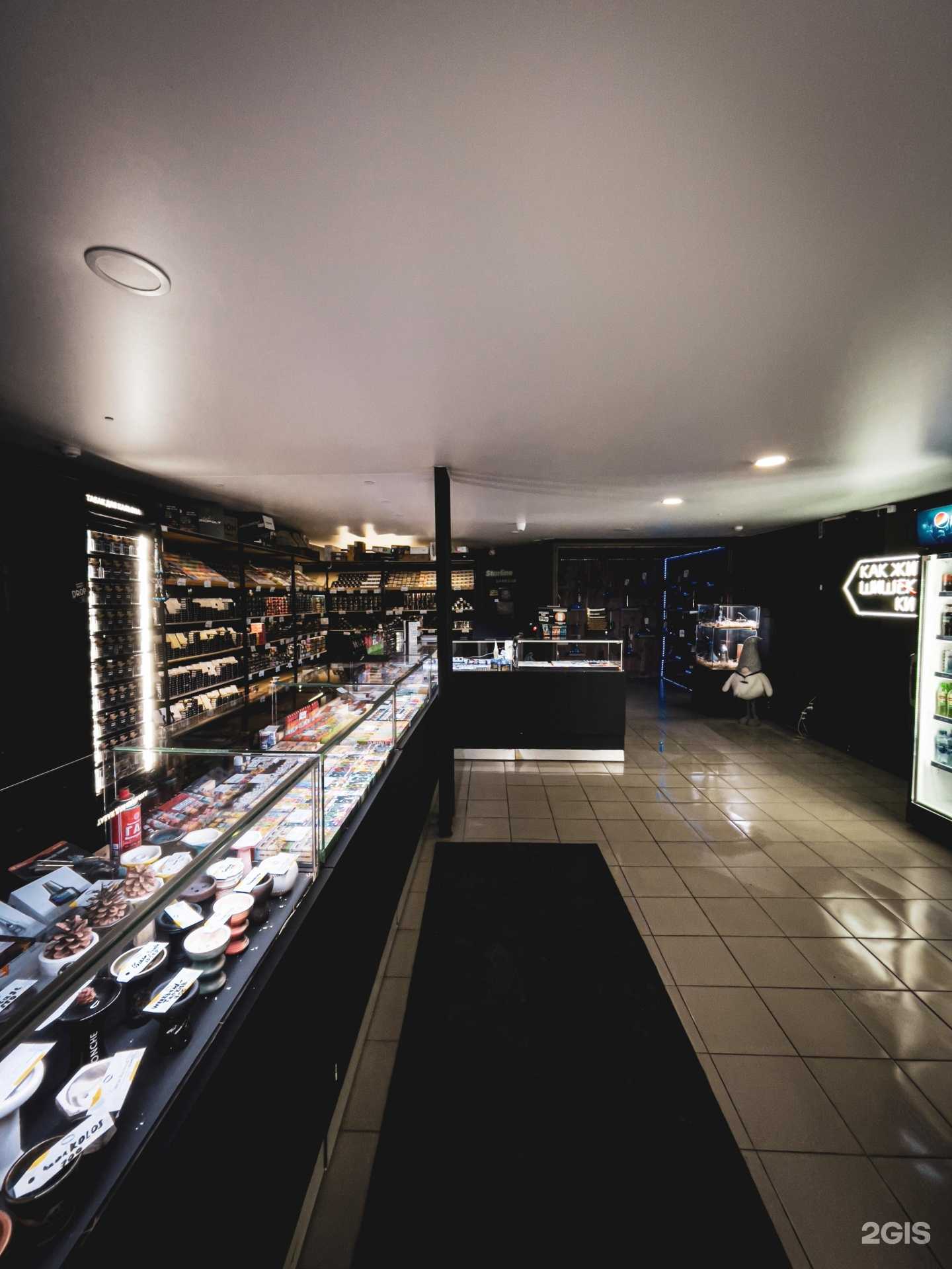 Отзывы на компанию Шишка Shop в Саратове c фото