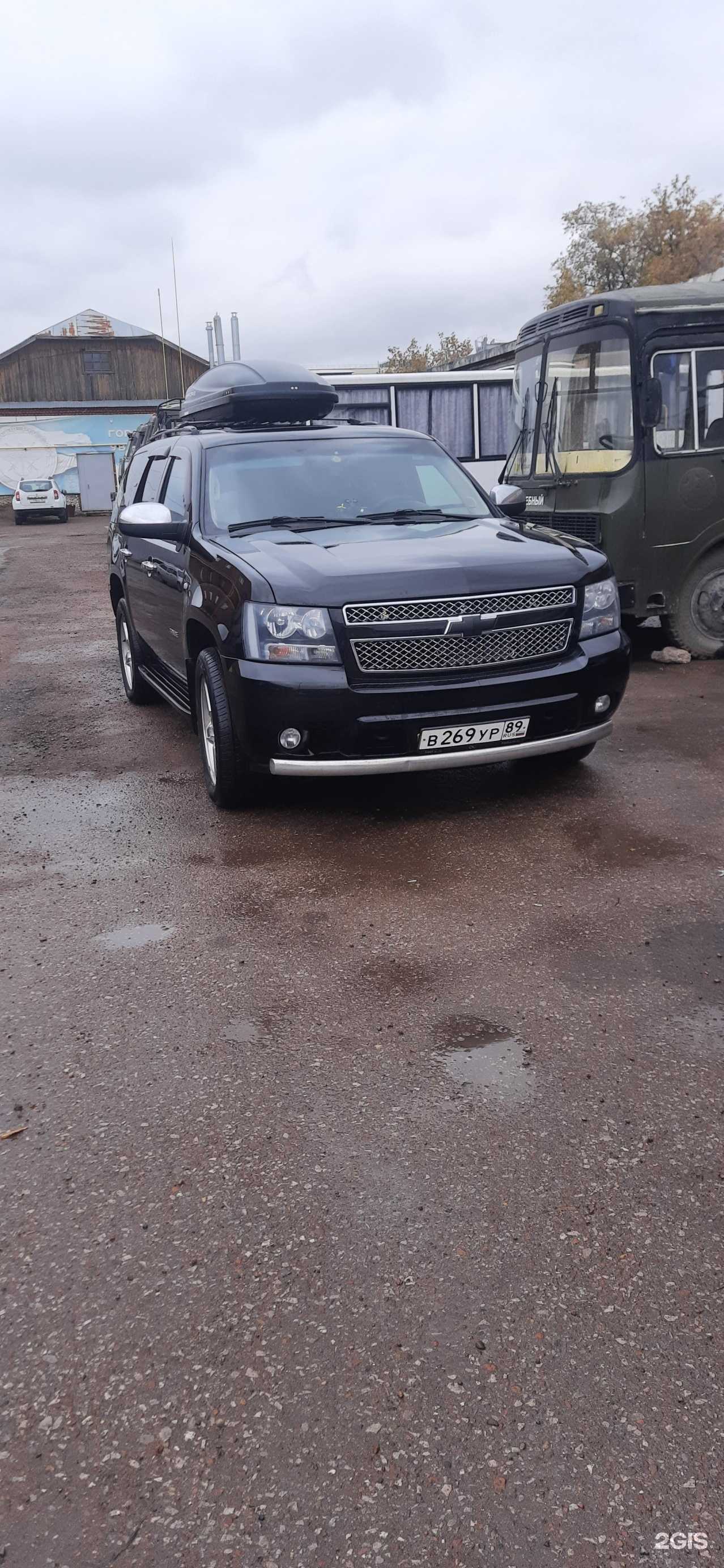 Отзывы на компанию Progaz в Уфе c фото