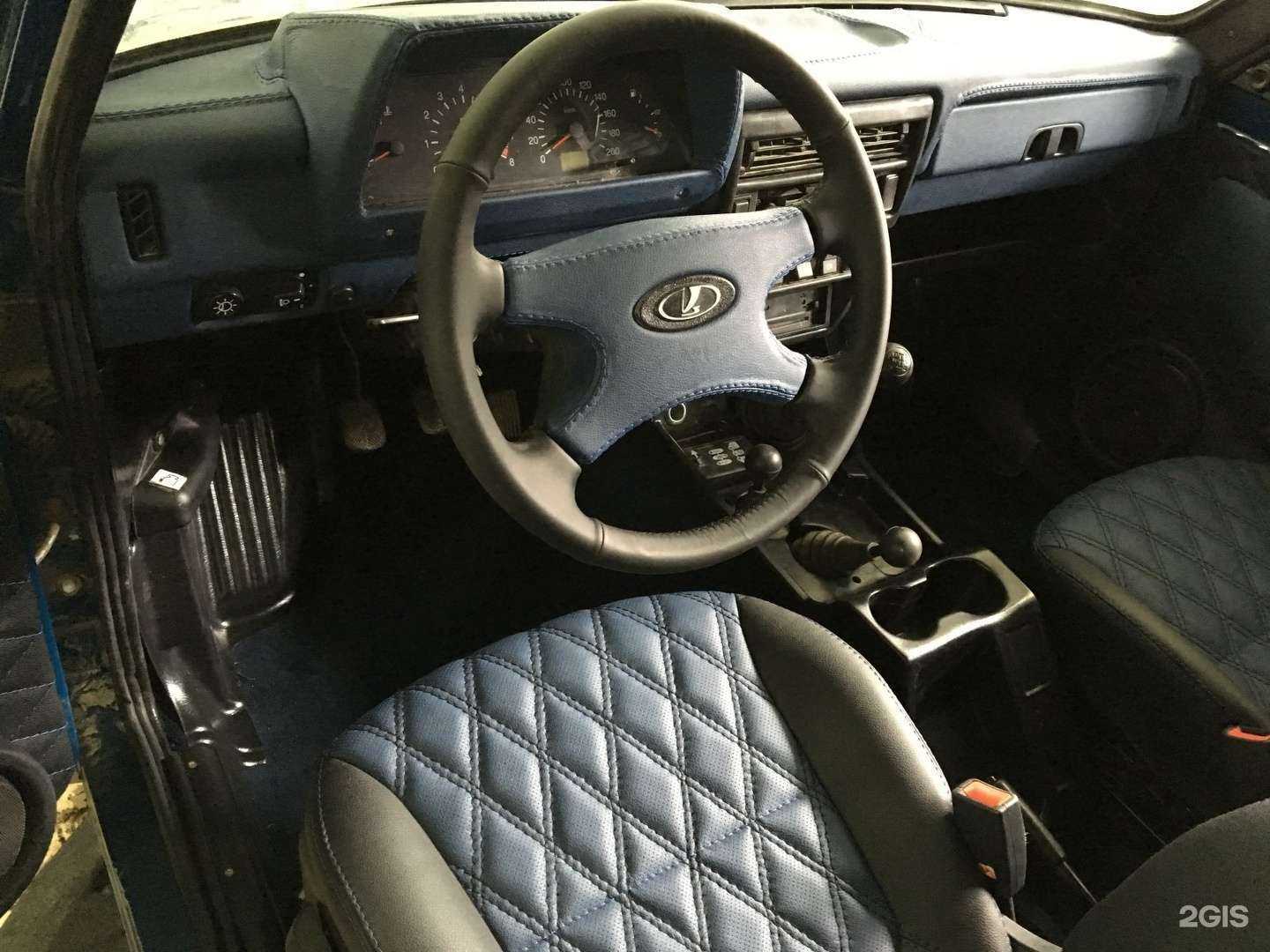 Отзывы на компанию Вечный двигатель в Туле c фото - фотография 2 из 2