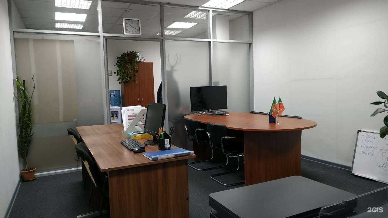 Отзывы на компанию ВСК в Казани c фото - фотография 2 из 2