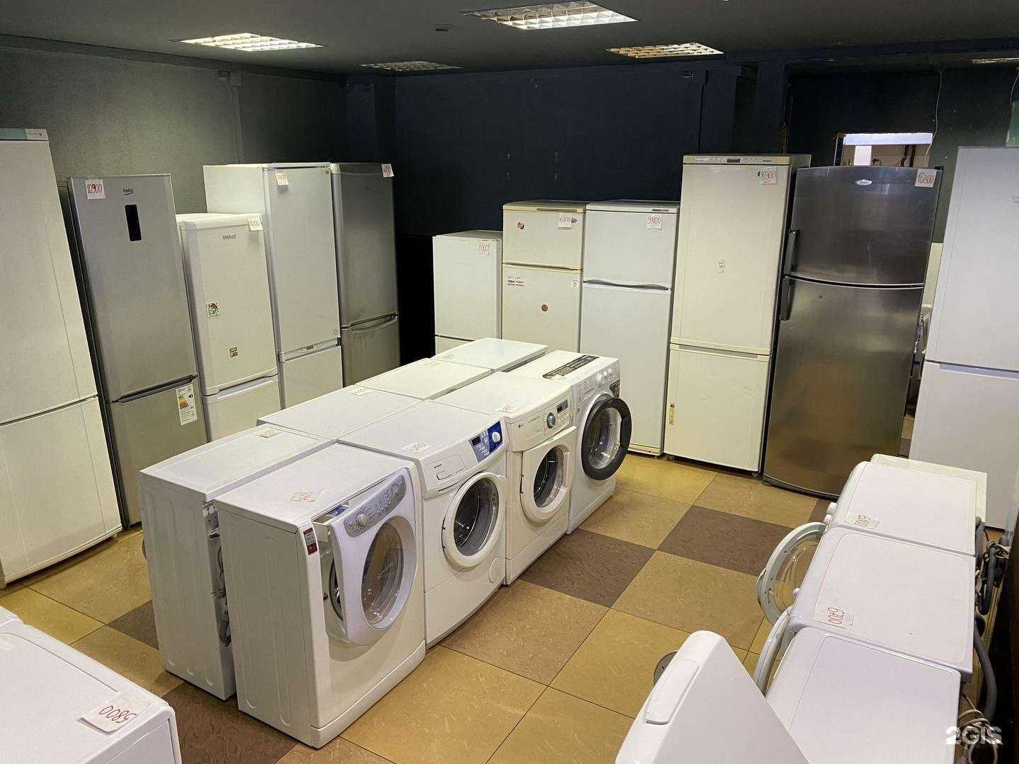 Отзывы на компанию Единый сервисный центр в Пскове c фото