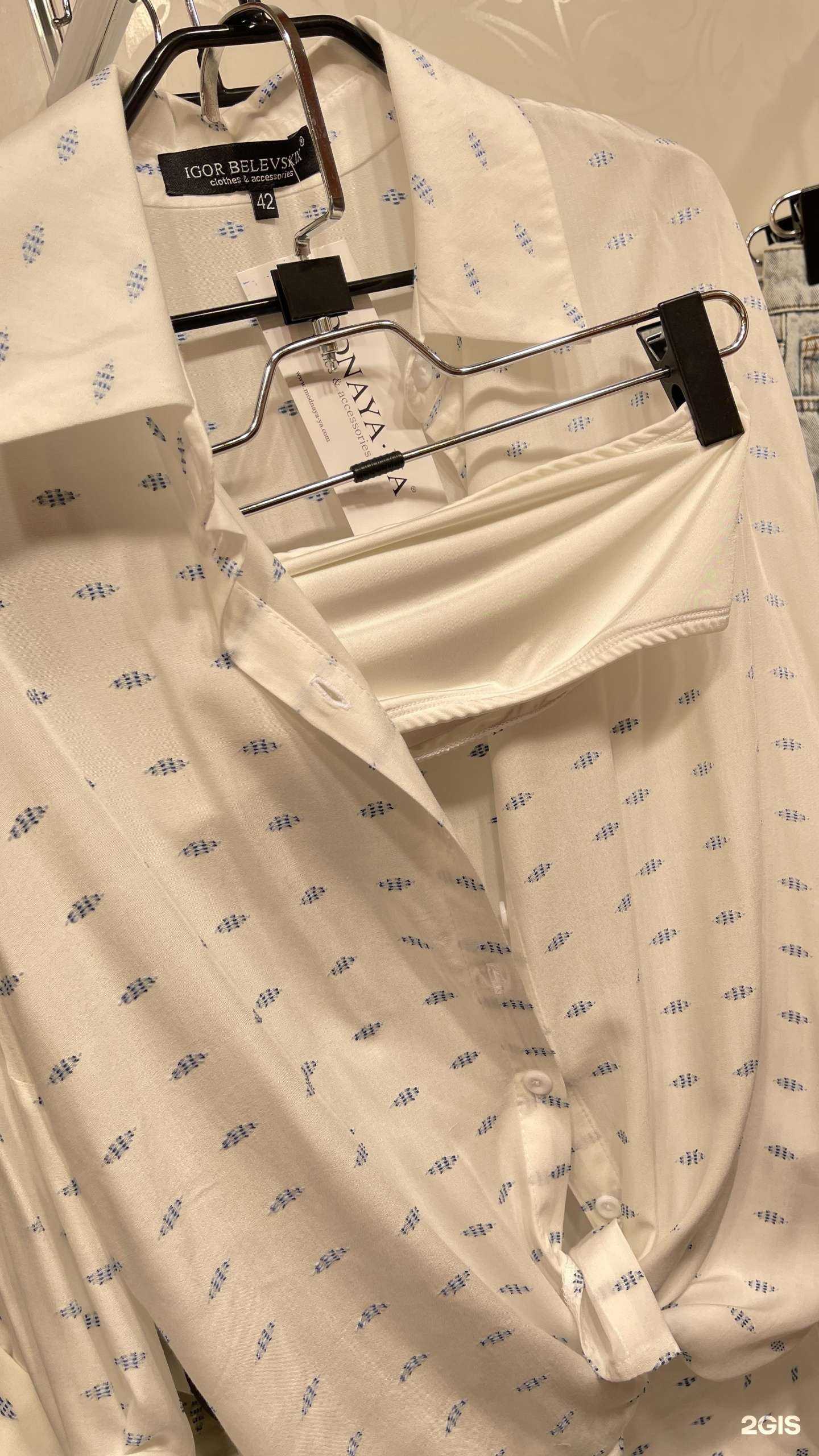 Отзывы на компанию Modnaya Ya в Кирове c фото