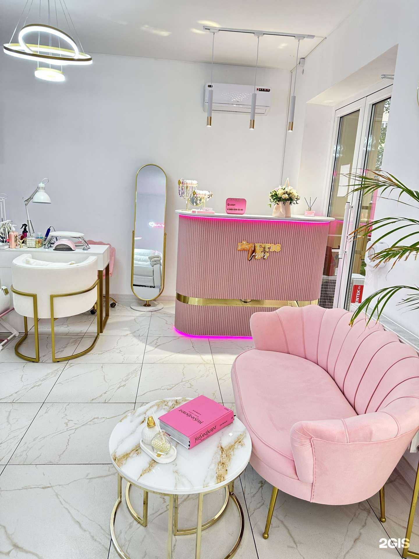 Отзывы на компанию Estetic lashes в Краснодаре c фото