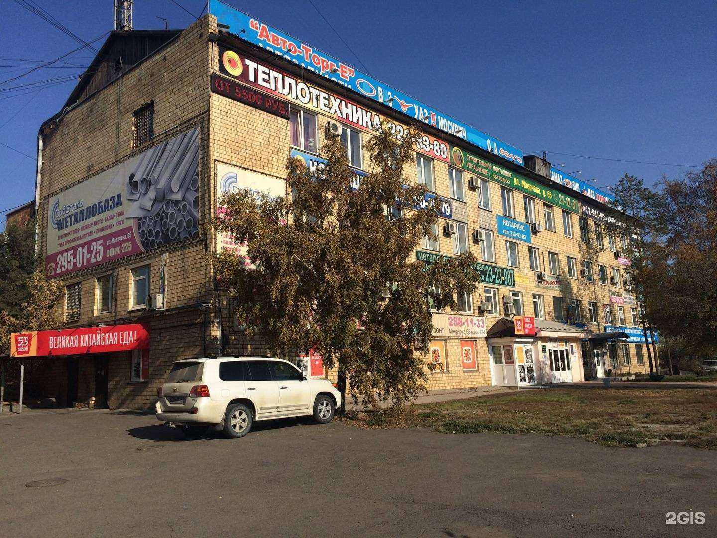 Отзывы на компанию Автоматизатор в Красноярске c фото