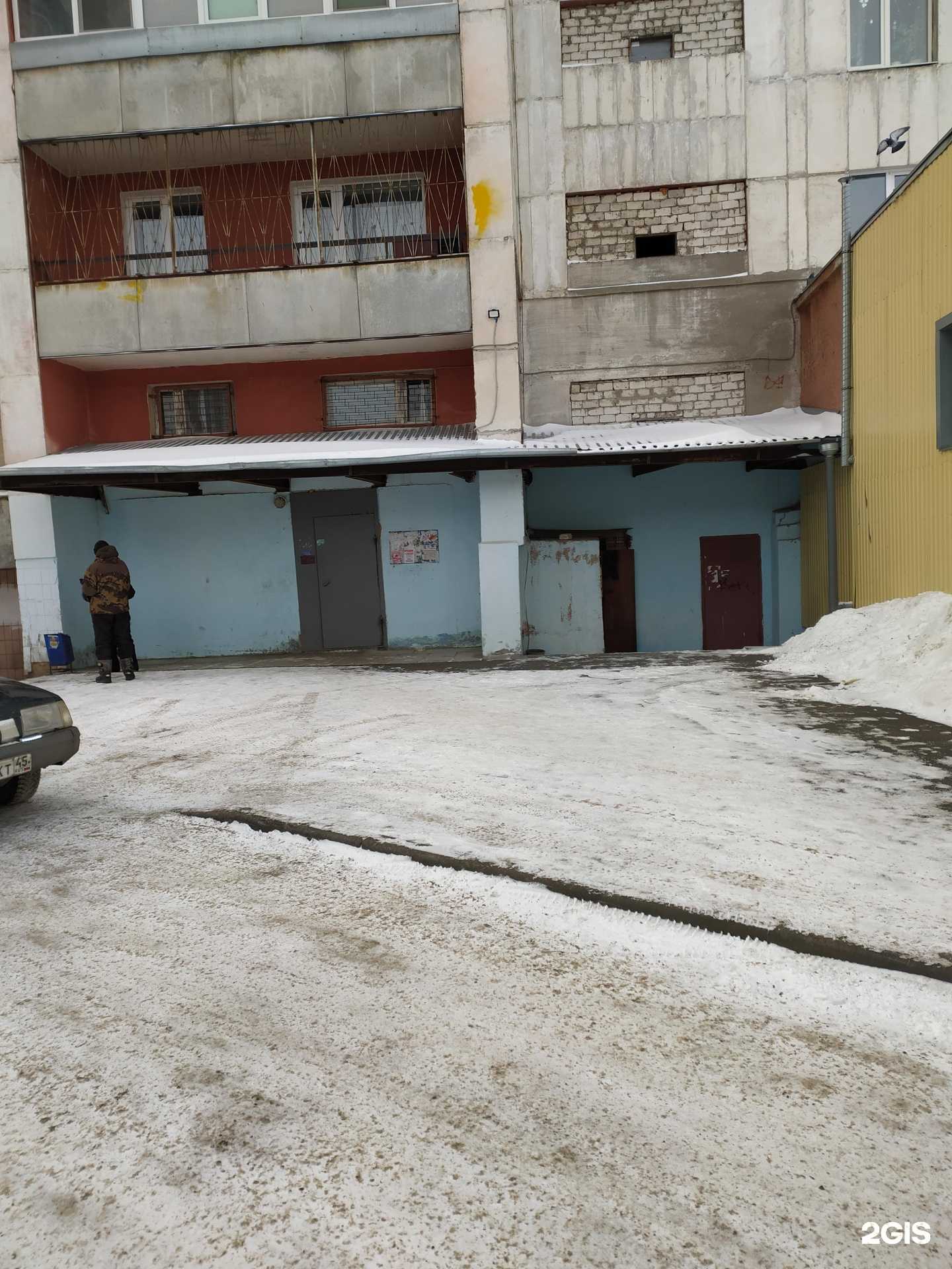 Отзывы на компанию Ветдоктор45 в Кургане c фото - фотография 2 из 2