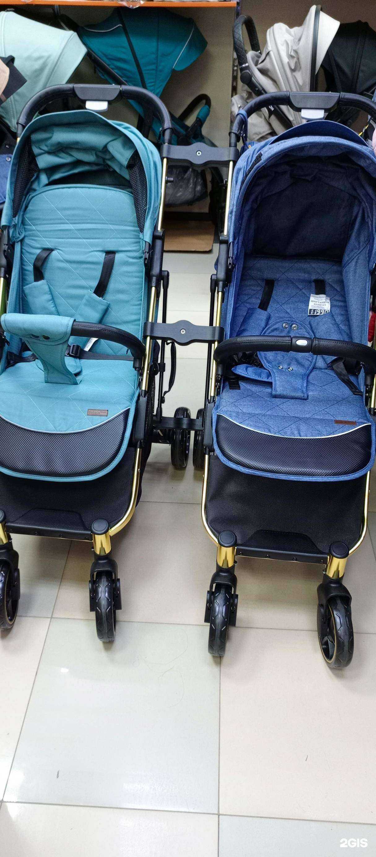 Отзывы на компанию Младенец.ру в Новомосковске c фото