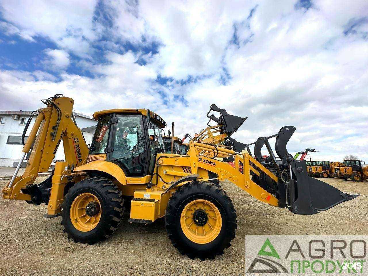 Отзывы на компанию Агропродукт в Краснодаре c фото