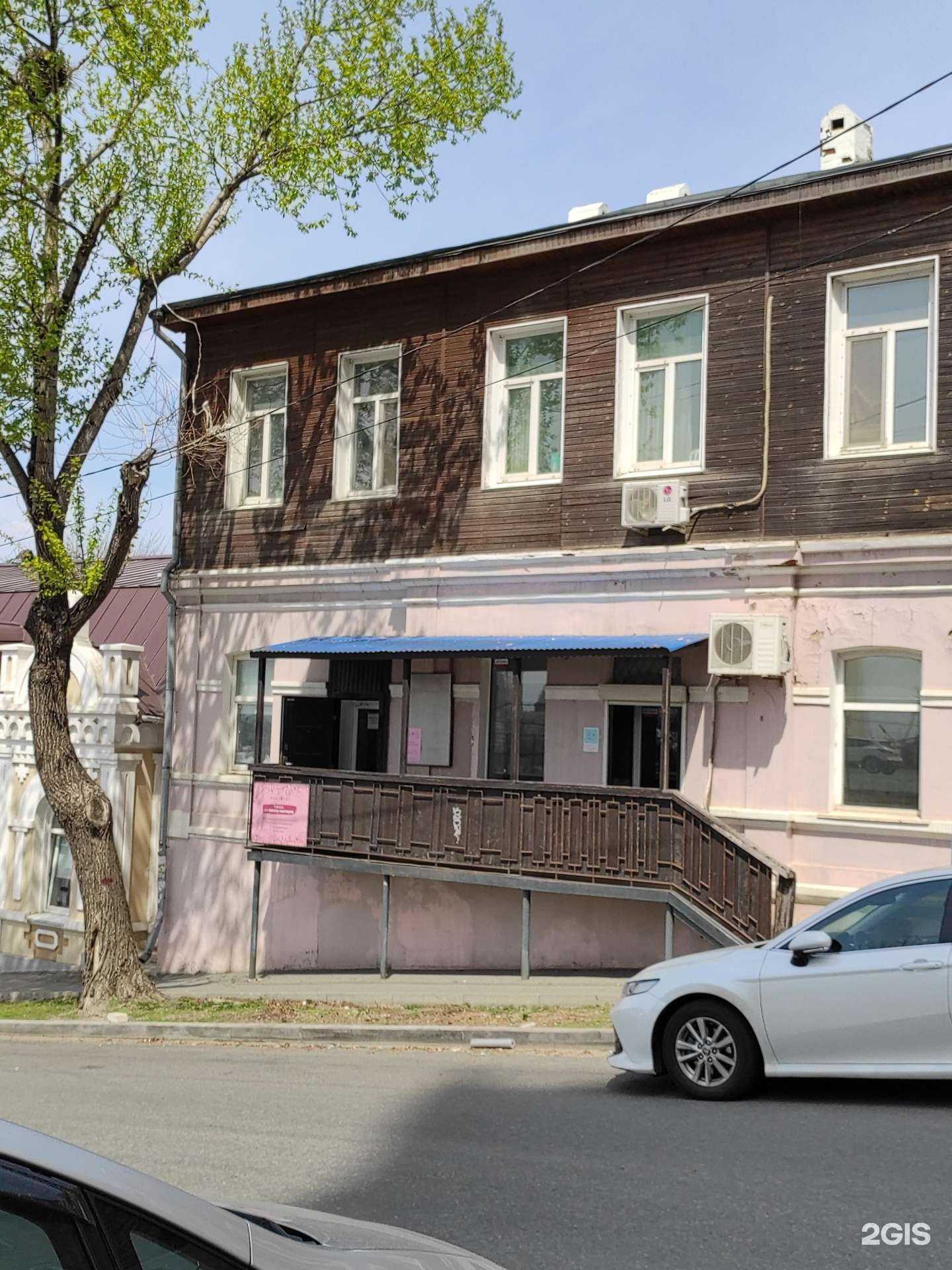 Отзывы на компанию Ф1 Лаб в Владивостоке c фото