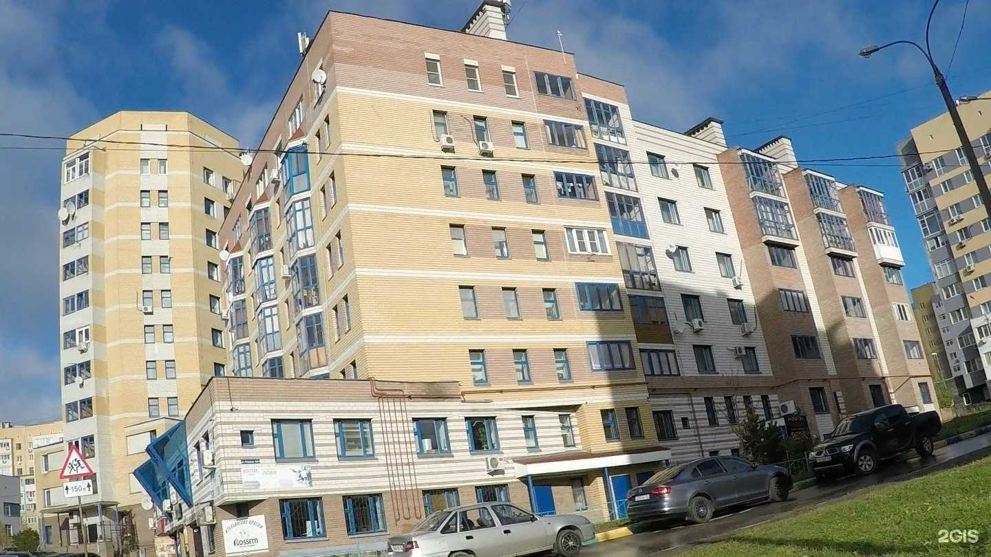 Отзывы на компанию Айти-Дом в Нижнем Новгороде c фото - фотография 2 из 2