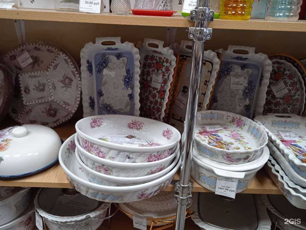Отзывы на компанию Магазины посуды и товаров для дома в г. Тула c фото