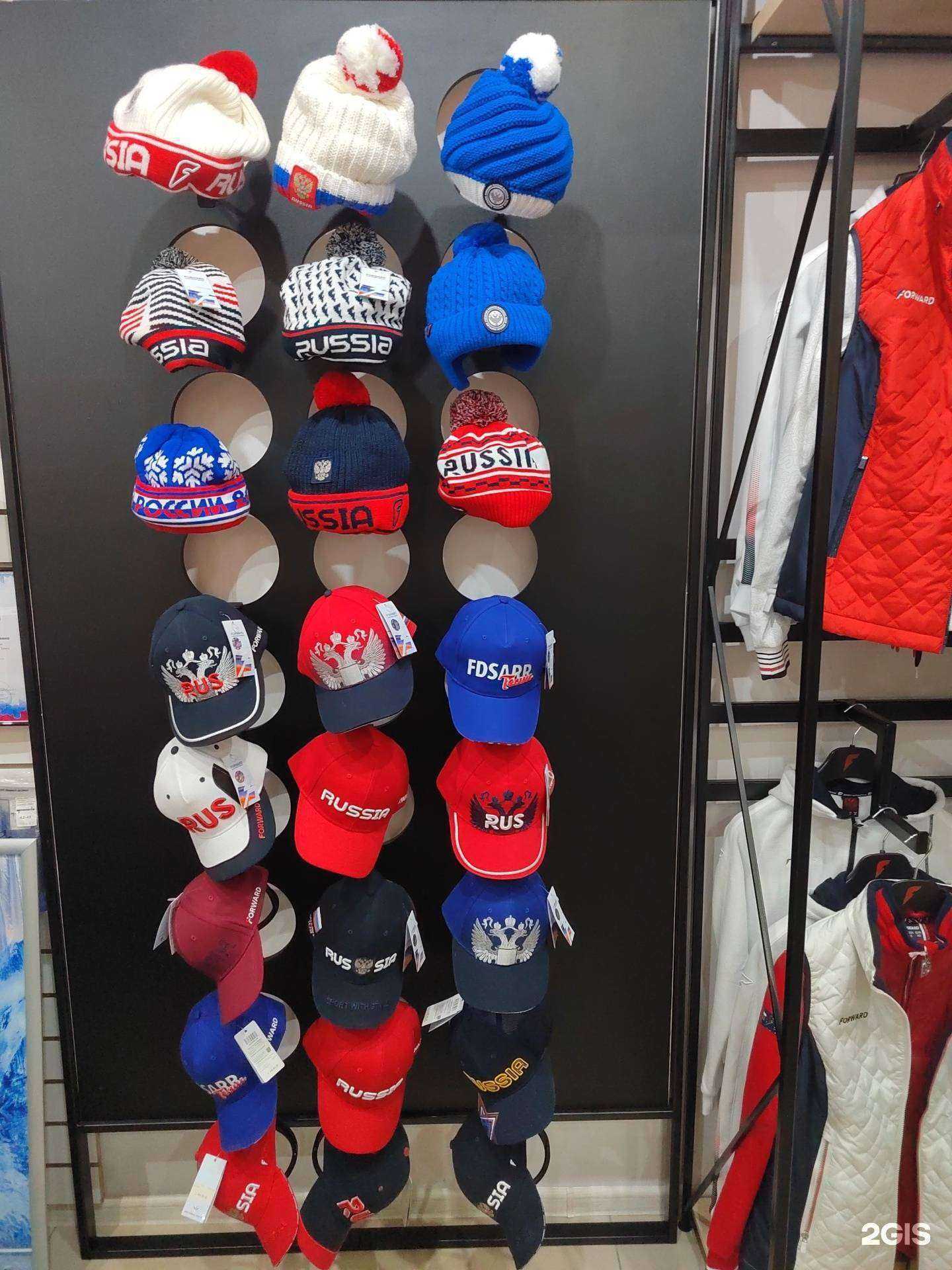 Отзывы на компанию Forward в г. Томск c фото