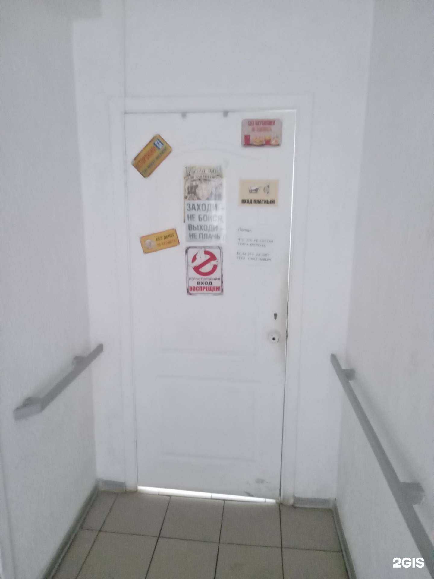 Отзывы на компанию Тату по-братски в Чебоксарах c фото