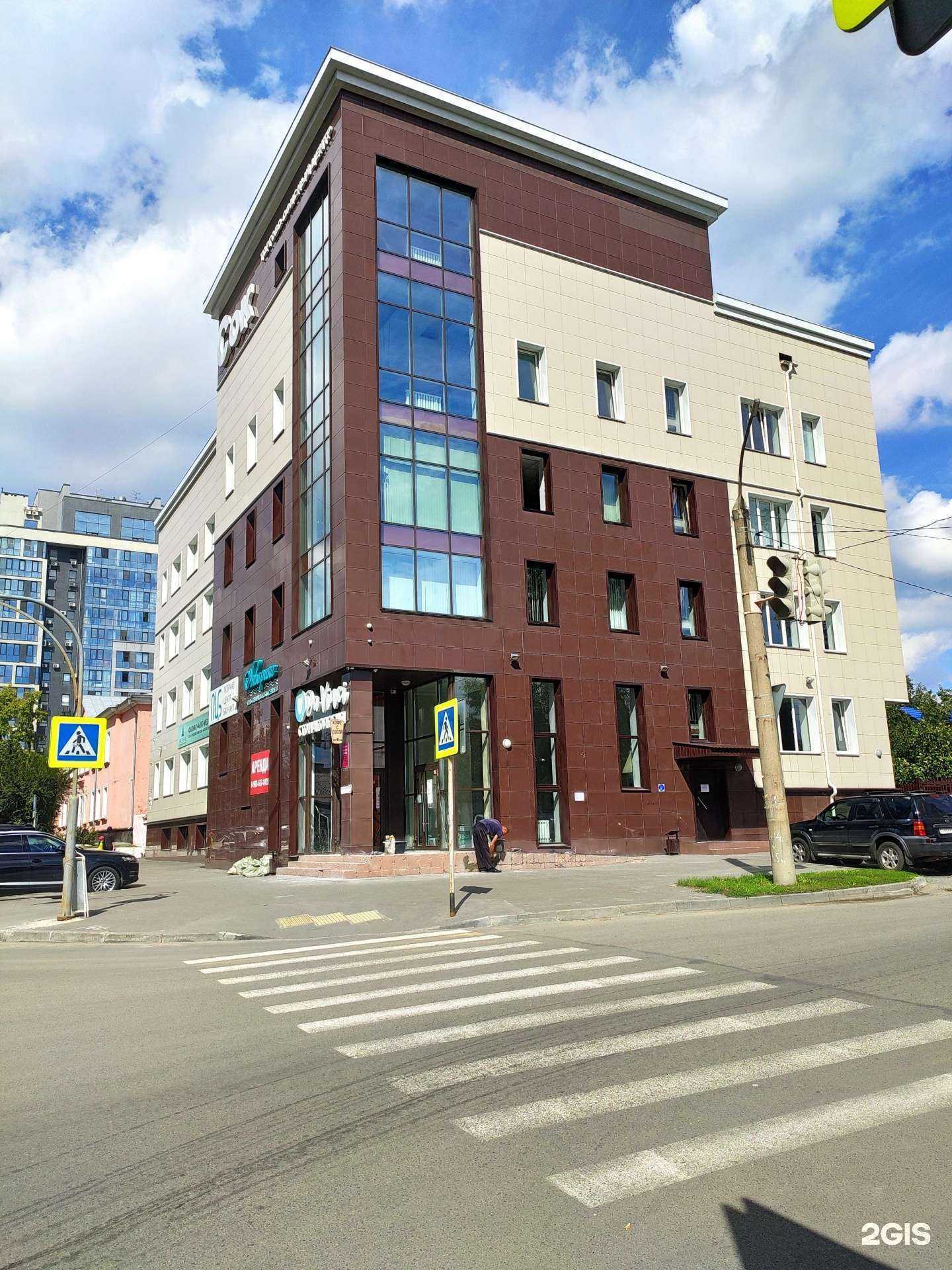 Отзывы на компанию Кабинет ногтевого сервиса в Барнауле c фото - фотография 2 из 2