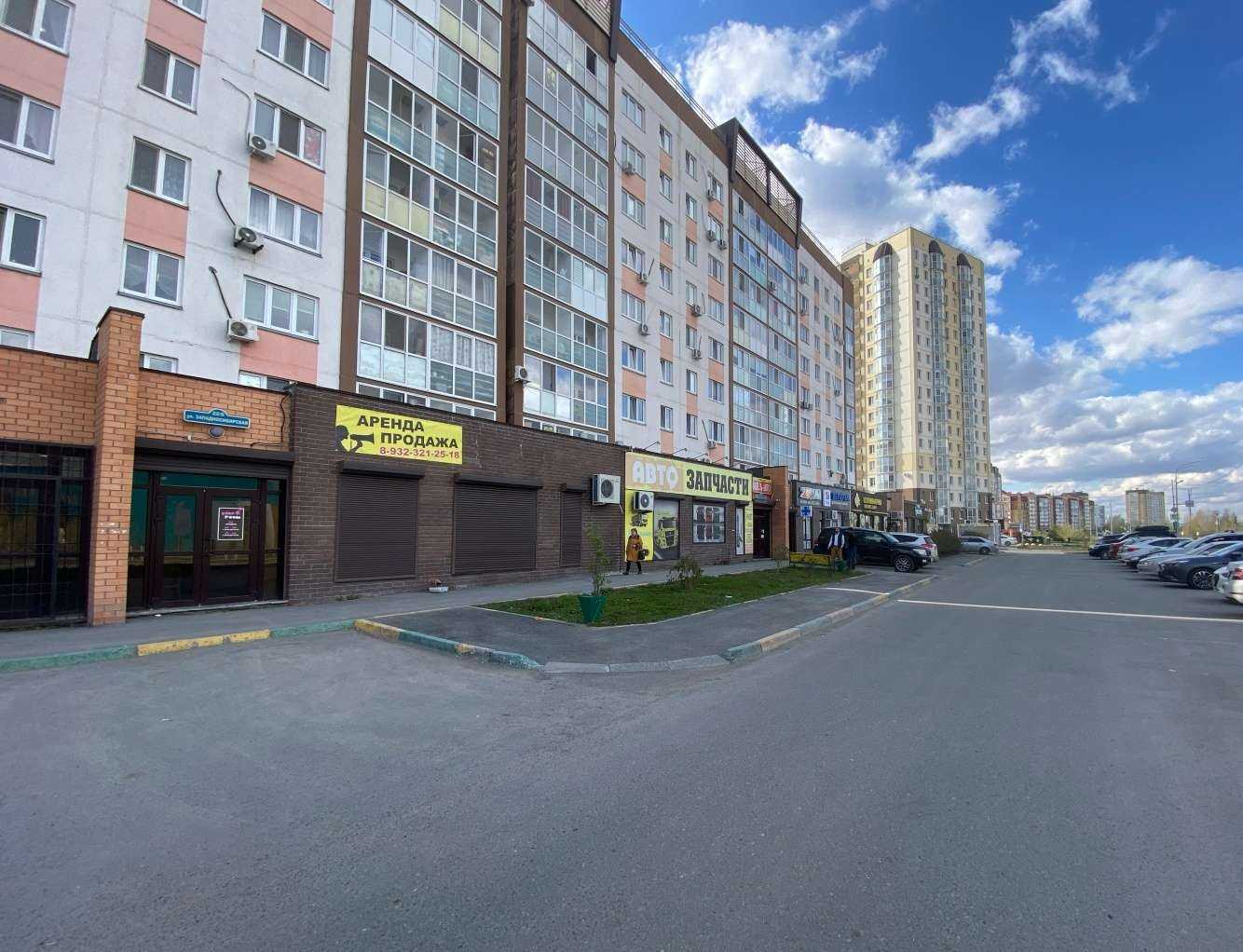 Отзывы на компанию Веселые мопсы в Тюмени c фото - фотография 2 из 2