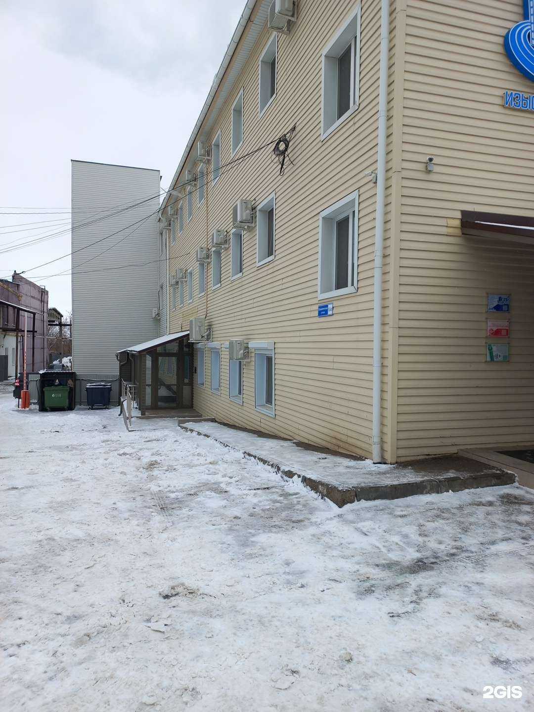 Отзывы на компанию СамараКам в Самаре c фото - фотография 2 из 2