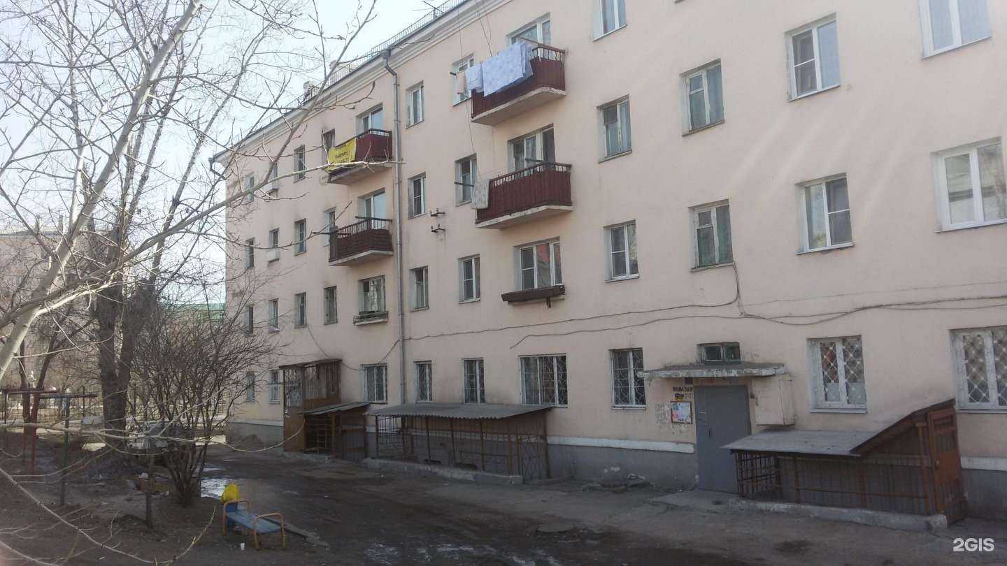 Отзывы на компанию Юни сервис в Улан-Удэ c фото - фотография 2 из 2