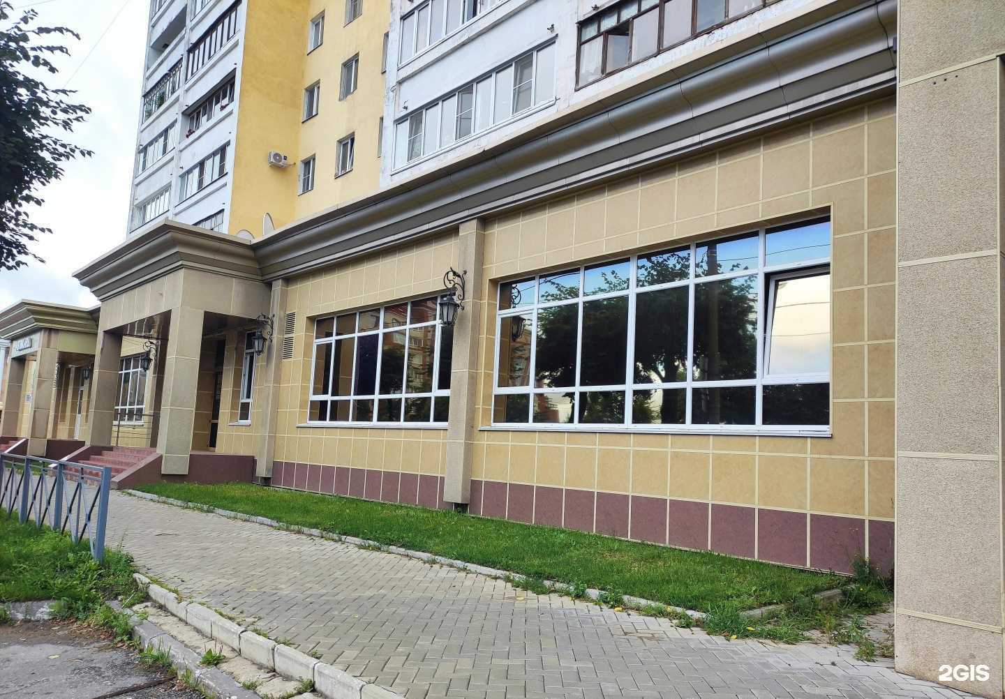 Отзывы на компанию Медиа Траст Йошкар-Ола в Йошкар-Оле c фото