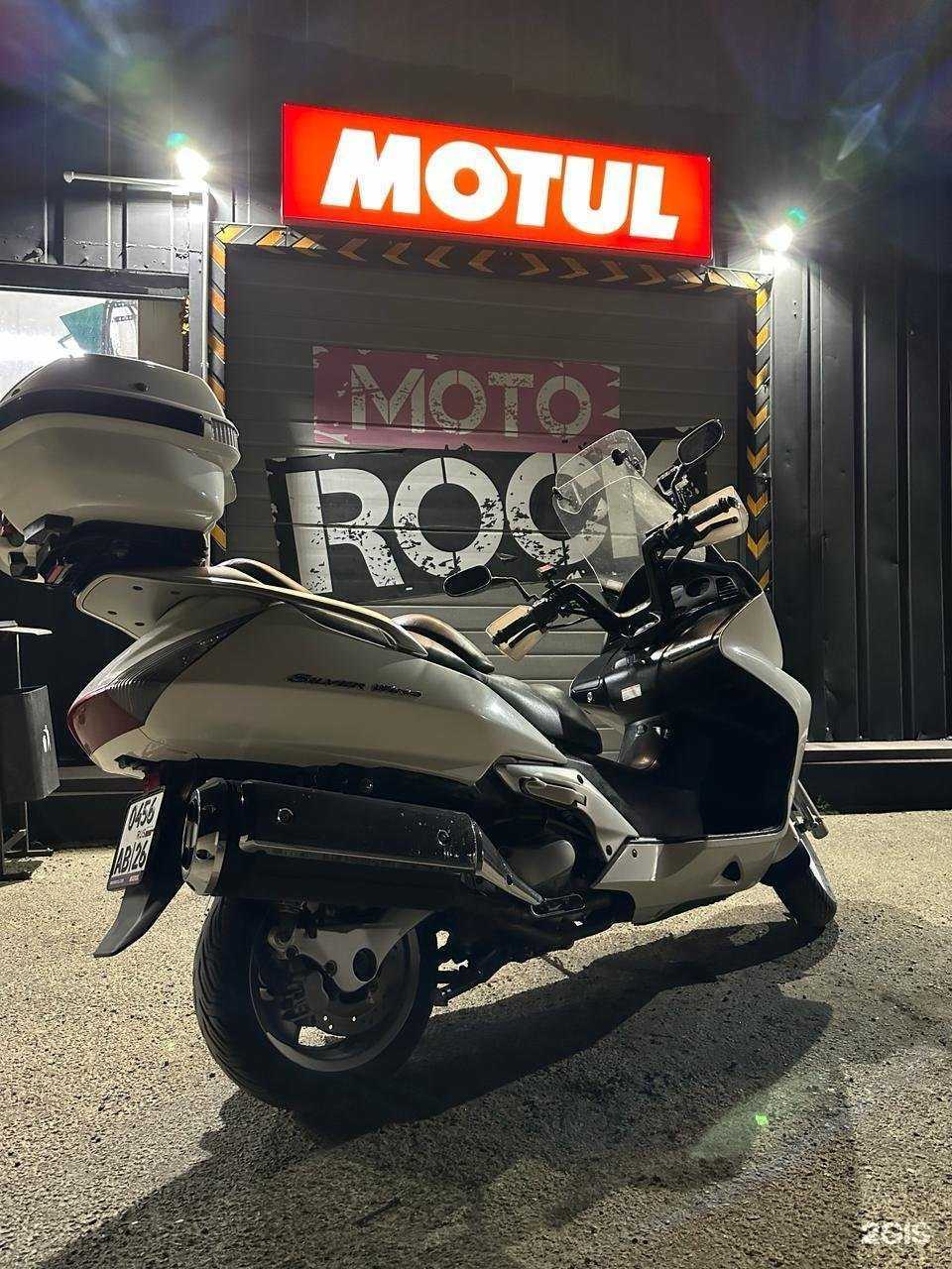Отзывы на компанию MotoRock в Ставрополе c фото