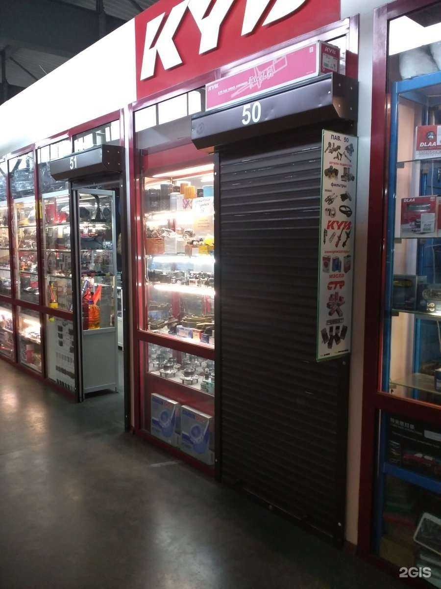 Отзывы на компанию Мобиль-сервис в Иркутске c фото