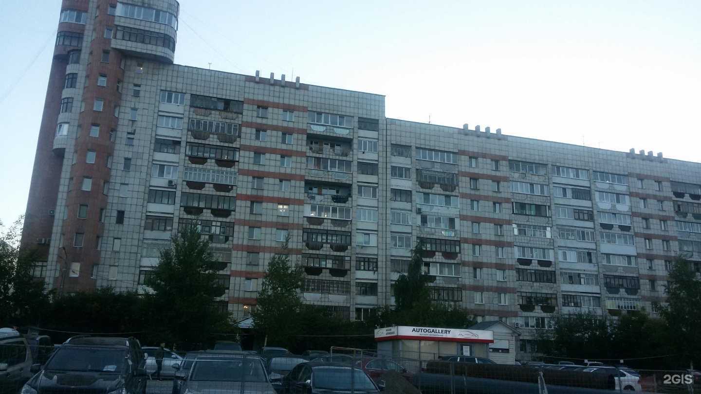 Отзывы на компанию Angel в Перми c фото - фотография 2 из 2