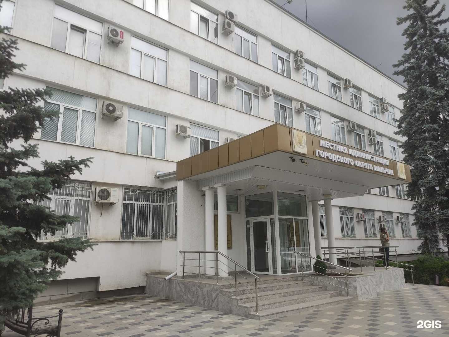 Отзывы на компанию Центр по делам гражданской обороны, чрезвычайным ситуациям и пожарной безопасности в Нальчике c фото - фотография 2 из 2