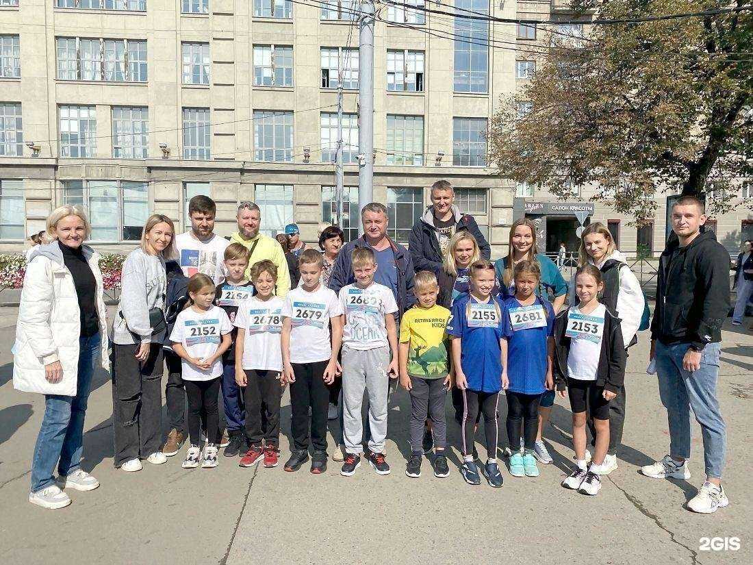 Отзывы на компанию Гимназия №9 в Новосибирске c фото