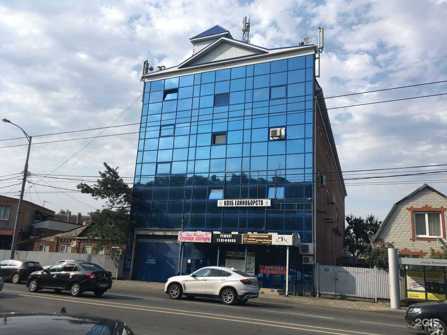 Отзывы на компанию НосиКосы в Краснодаре c фото - фотография 2 из 2