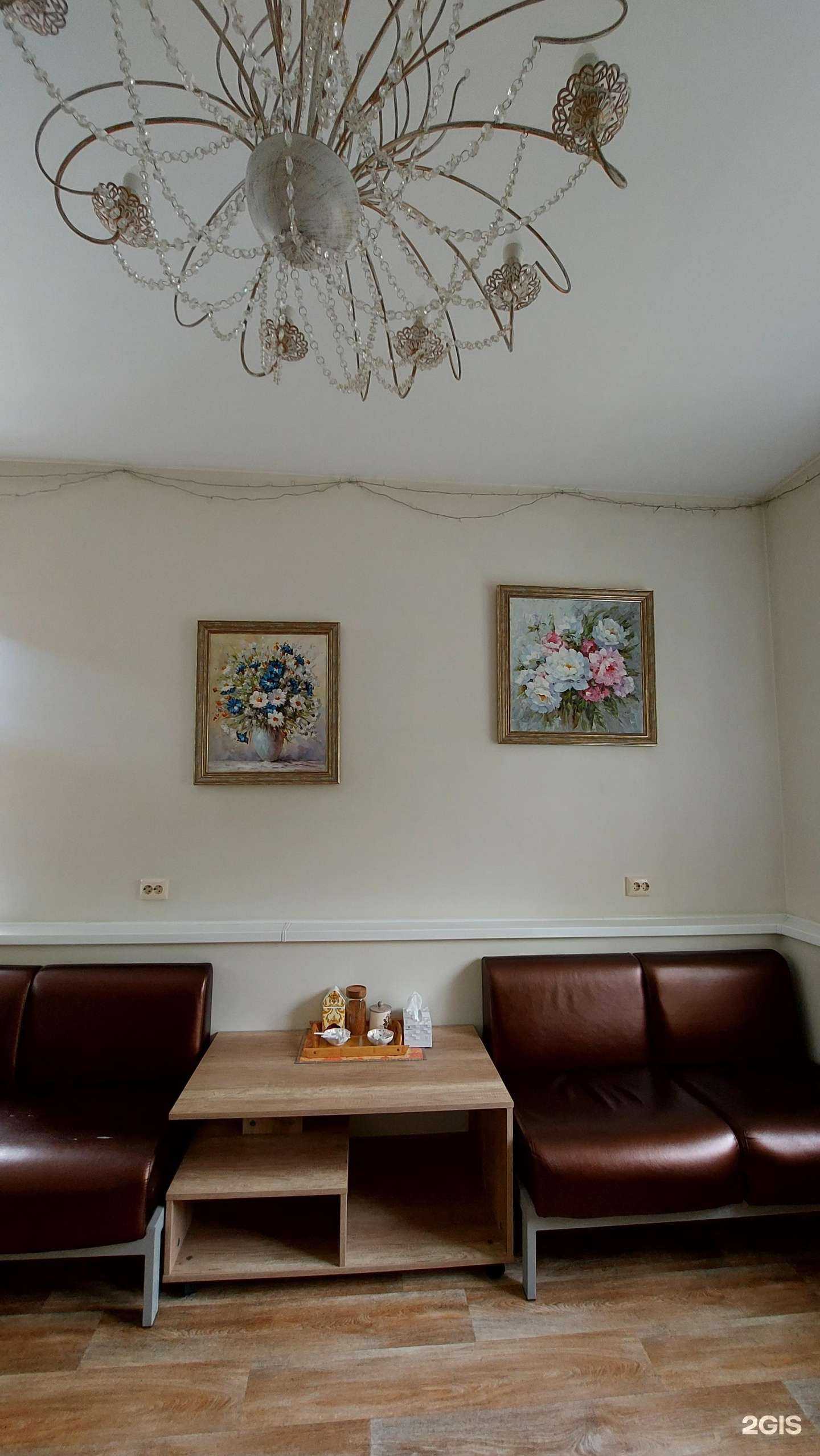 Отзывы на компанию Дентс Плюс в г. Петропавловск-Камчатский c фото